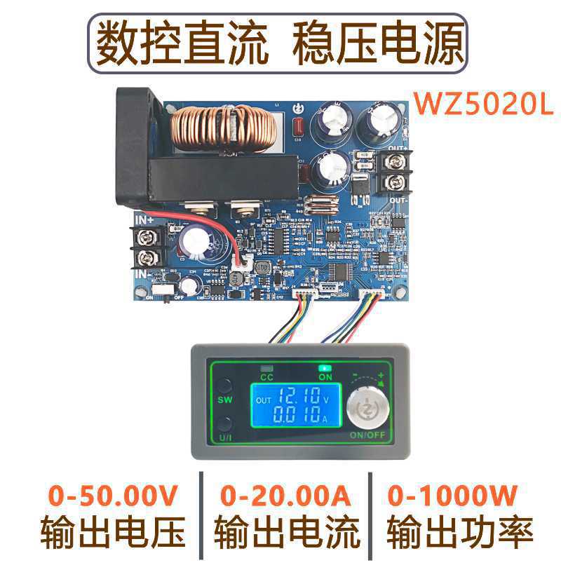 Moduł zasilania o regulowanej  – Step Down Dc Power Supply Module 1000W recenzja i cena